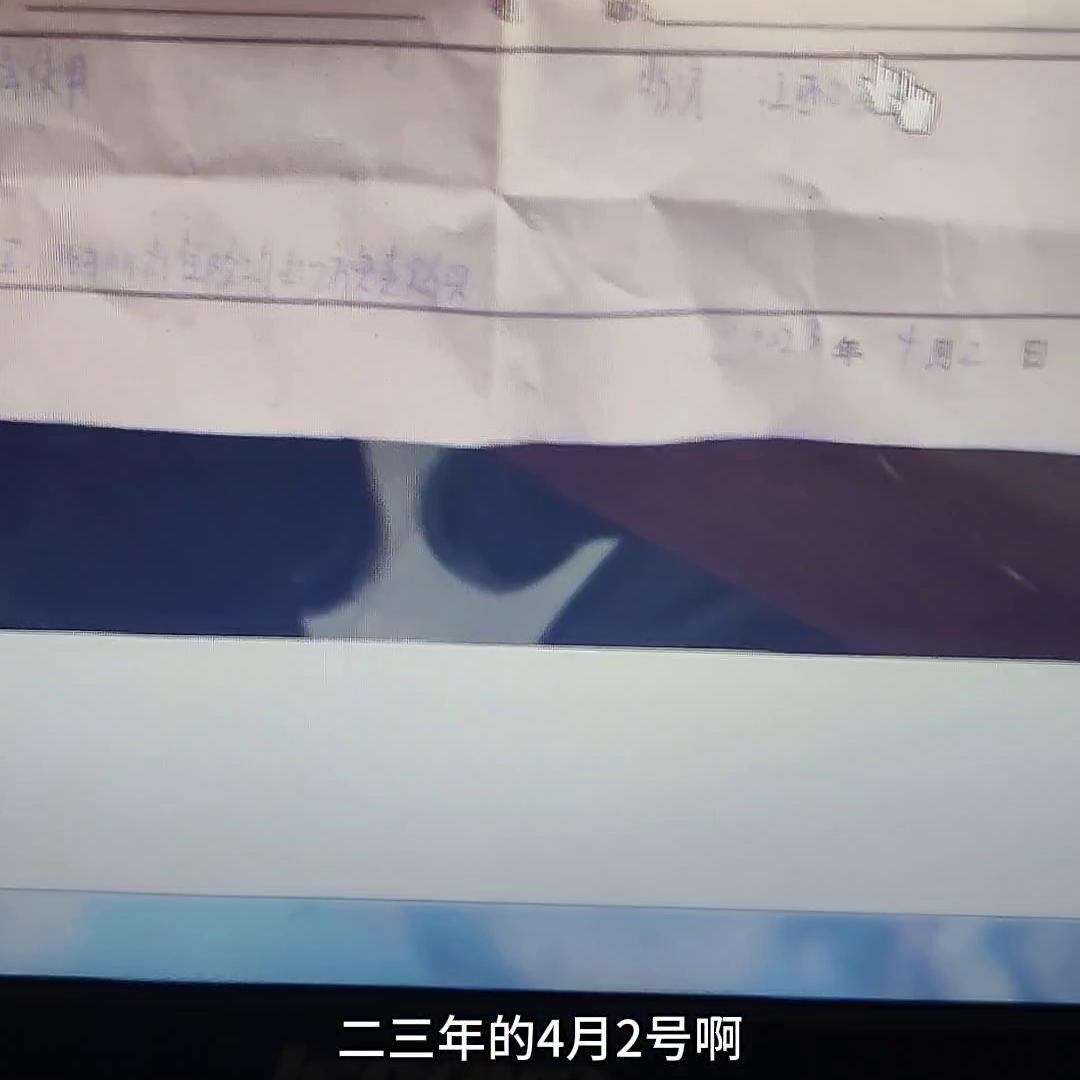 老乡们千万不要上当受骗,老乡们千万别贪小失大