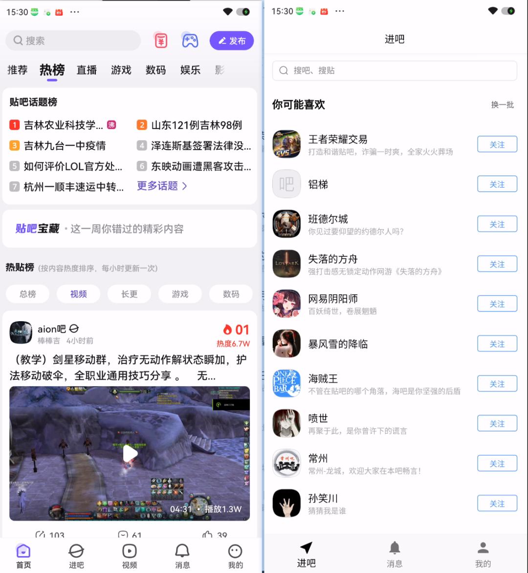 软件越来越臃肿怎么办,软件现在为什么越来越臃肿