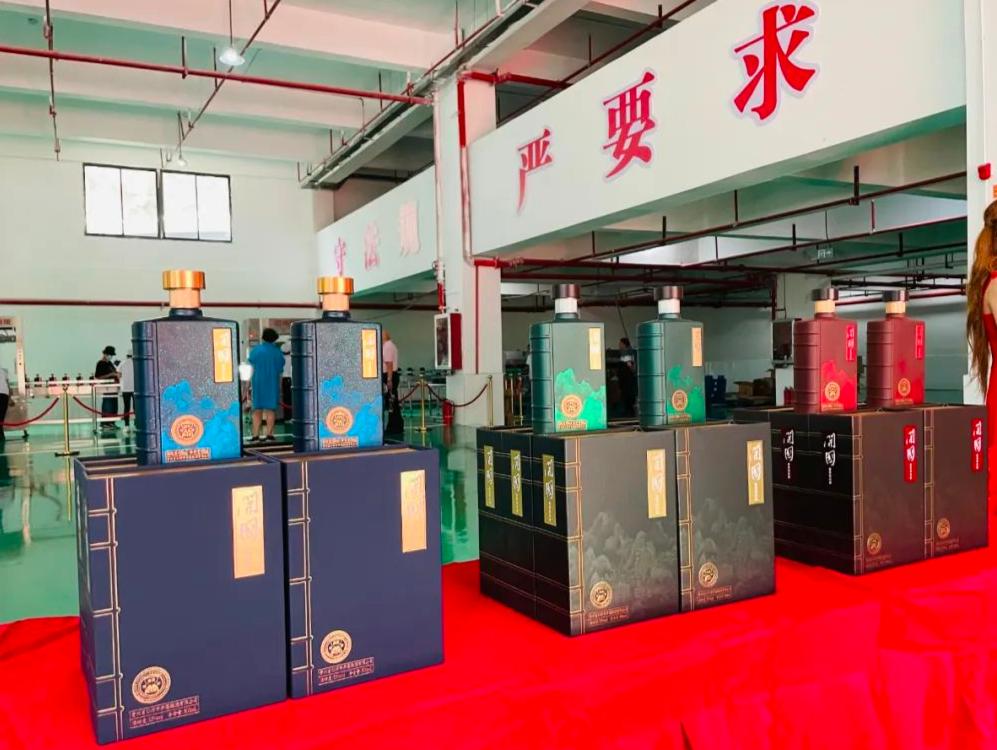 云门酒业上市了吗,云门酒业最新视频