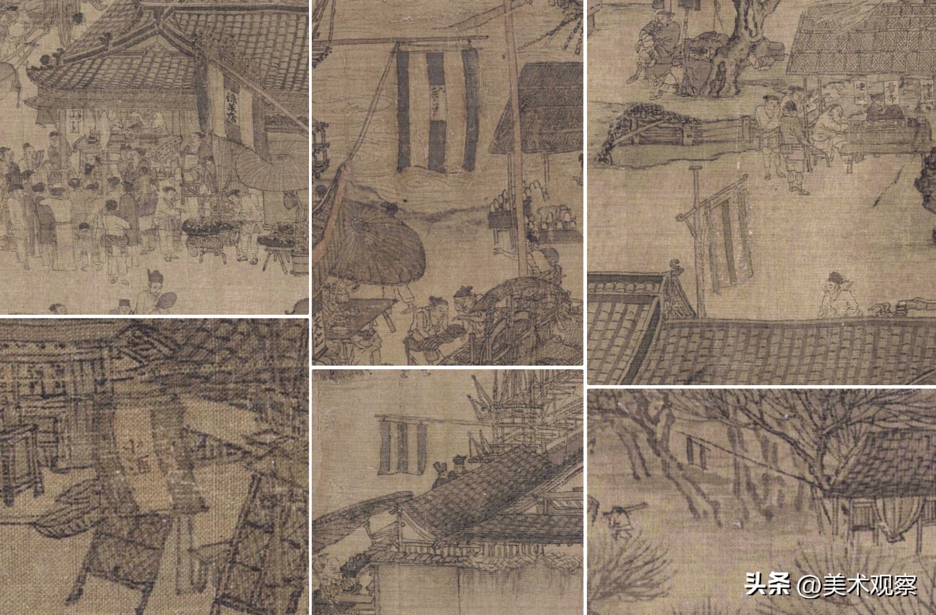 人生最可忧者——重读《灸艾图》