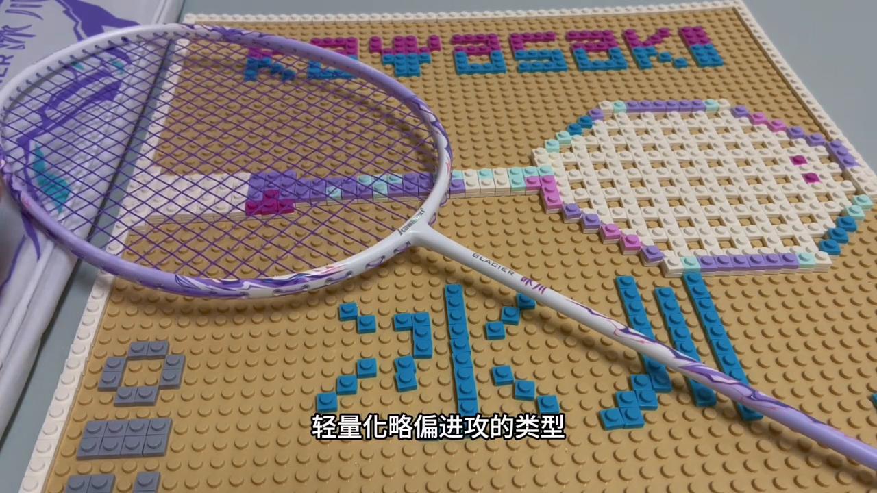 川崎入门推荐哪一款,川崎冰川礼盒版与普通版推荐哪个