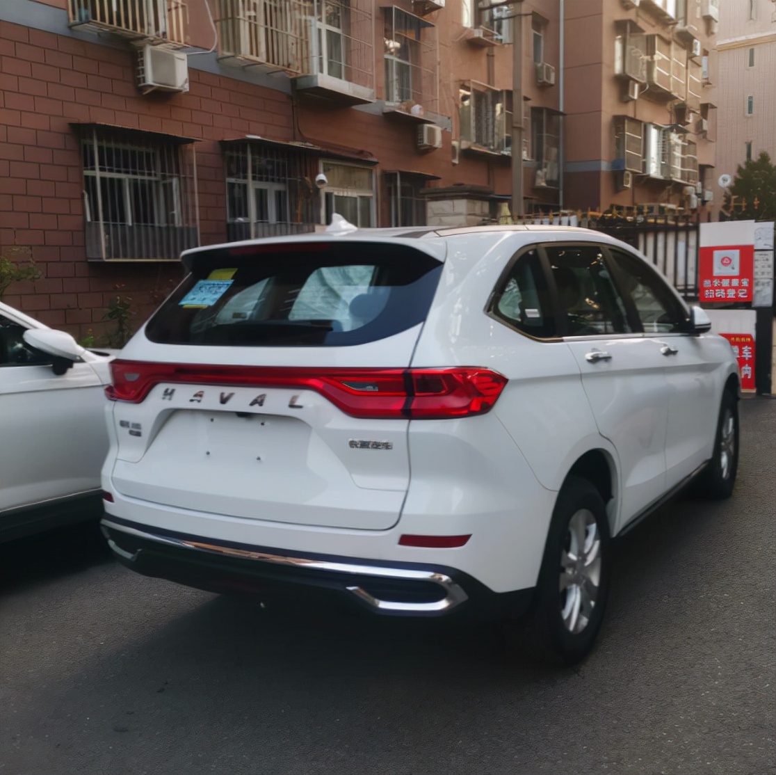 哈弗m6用五年的真实感受,开哈弗m6的真实感受