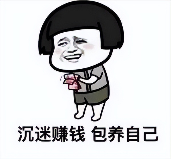 自媒体怎样快速赚钱,自媒体如何快速赚钱技巧