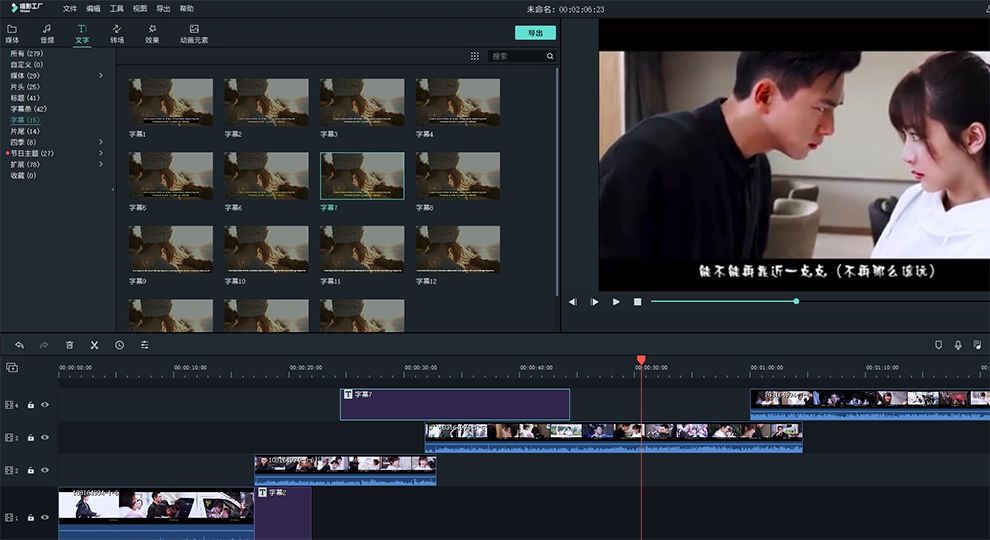 618年中大促全年底价,西部数据固态硬盘sn570和sn770