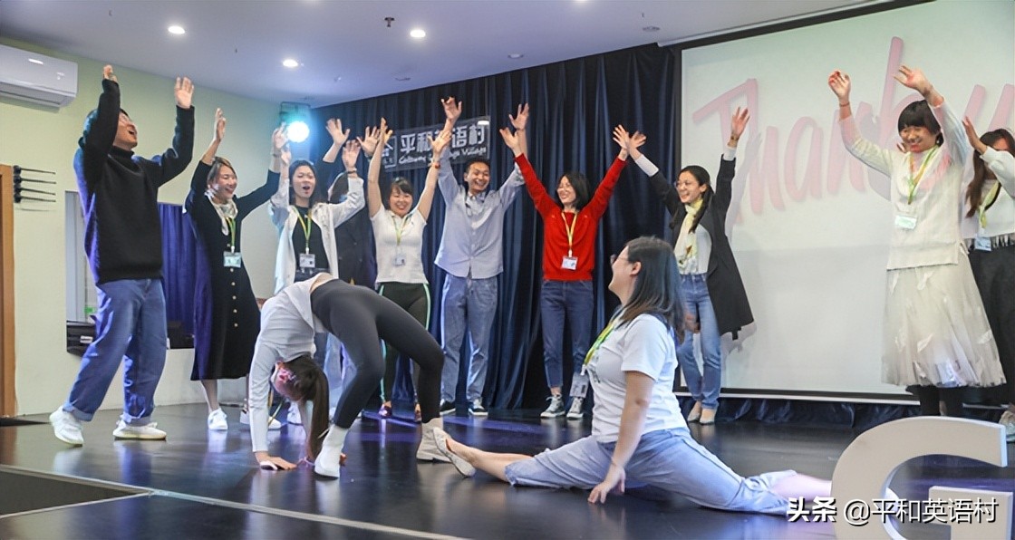 成人英语机构哪个性价比高,全日制英语培训机构靠谱吗