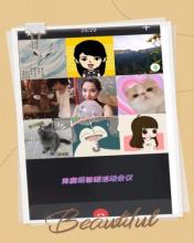 智慧体育：“疫”决高下，课前、课中、课后三篇