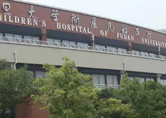 上海哪几个儿童医院比较好,上海有名的儿童医院有哪些