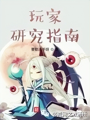 十部顶级耐看悬疑小说,悬疑推理破案小说排行榜前十名