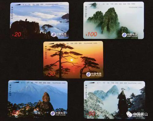 市场电话磁卡还有价值吗,电话磁卡最新市场行情
