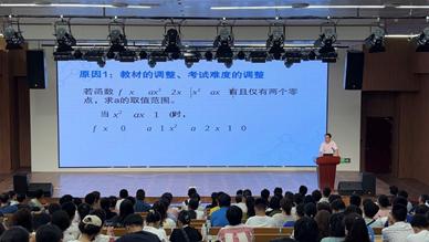 天津耀华中学红桥学校收费,耀华虹桥学校怎么样