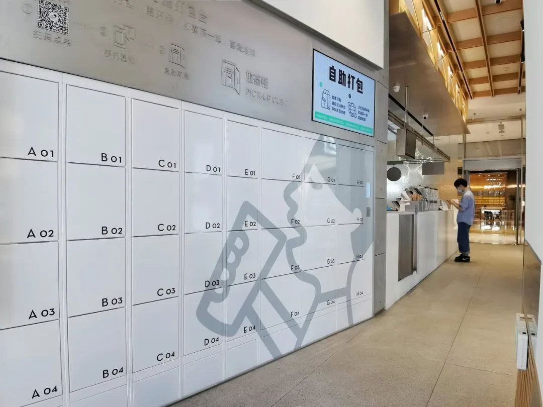 现在加盟喜茶还赚钱么,四线城市加盟喜茶能赚钱吗