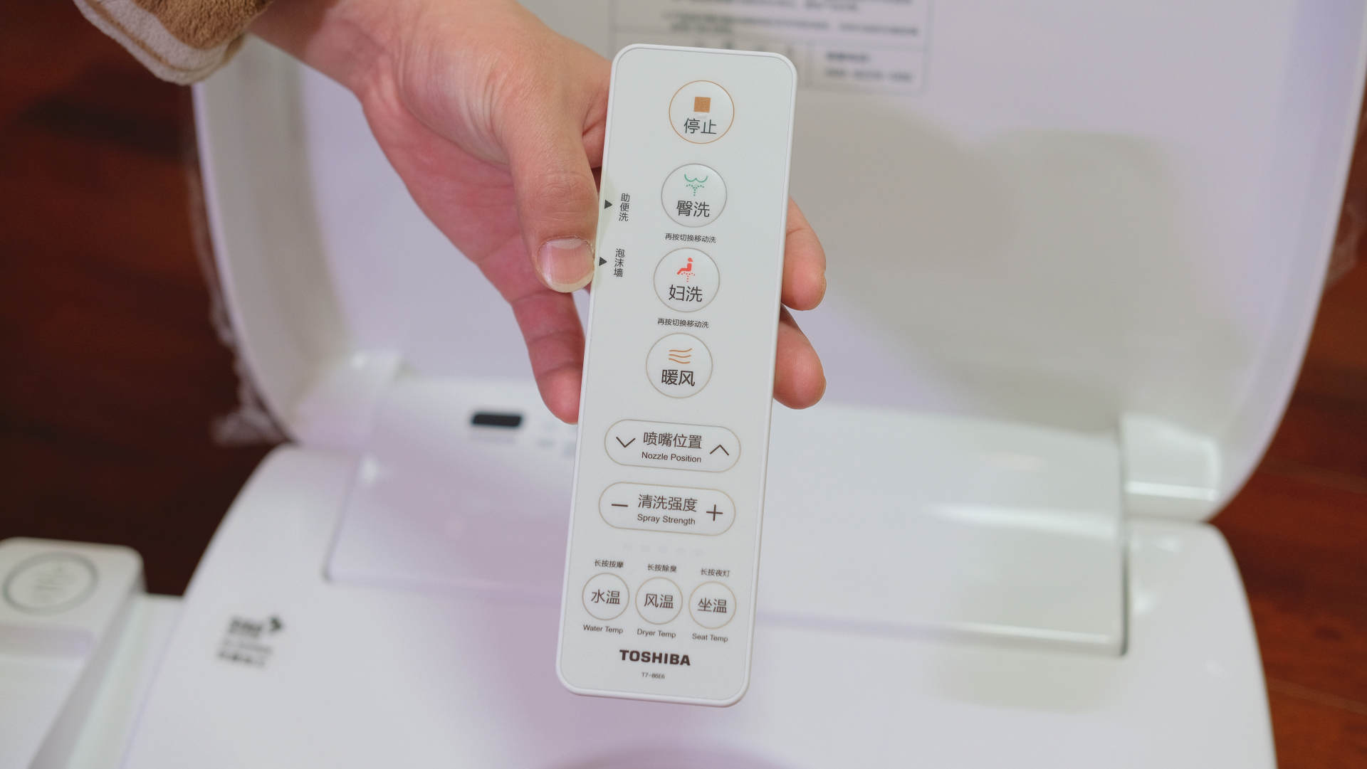 tcf4911cs智能马桶盖测评,智能马桶盖性价比推荐