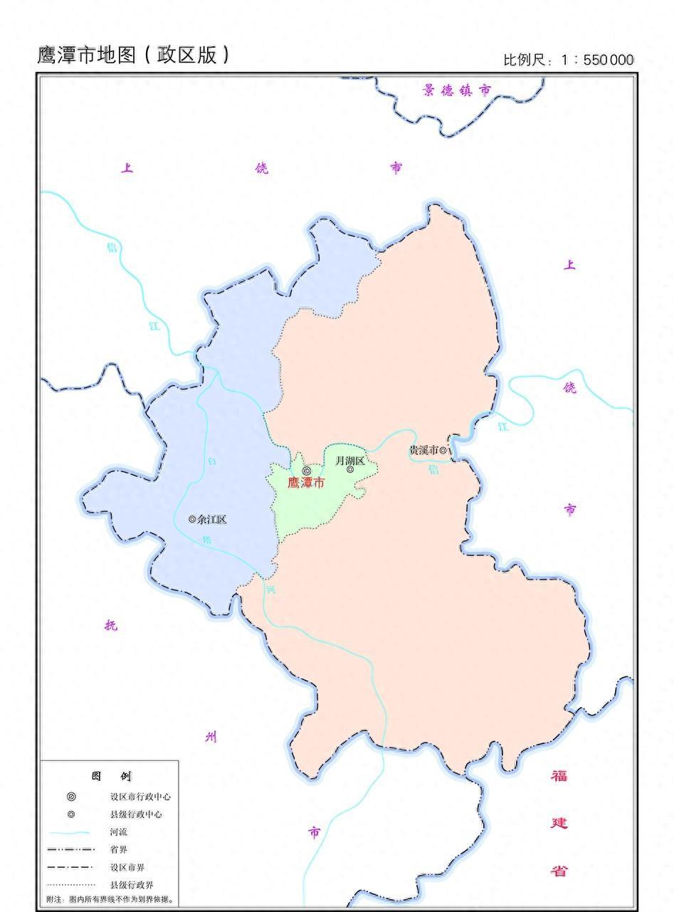 再论江西崛起鹰潭,江西省鹰潭市经济发展怎样