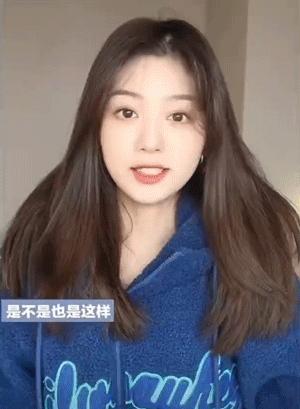 今年别再披头散发了三款减龄发型,秋冬季更适合有氛围感的发型