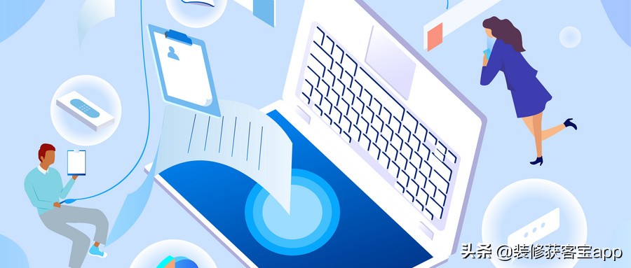 装修获客宝app下载,装修获客软件排名