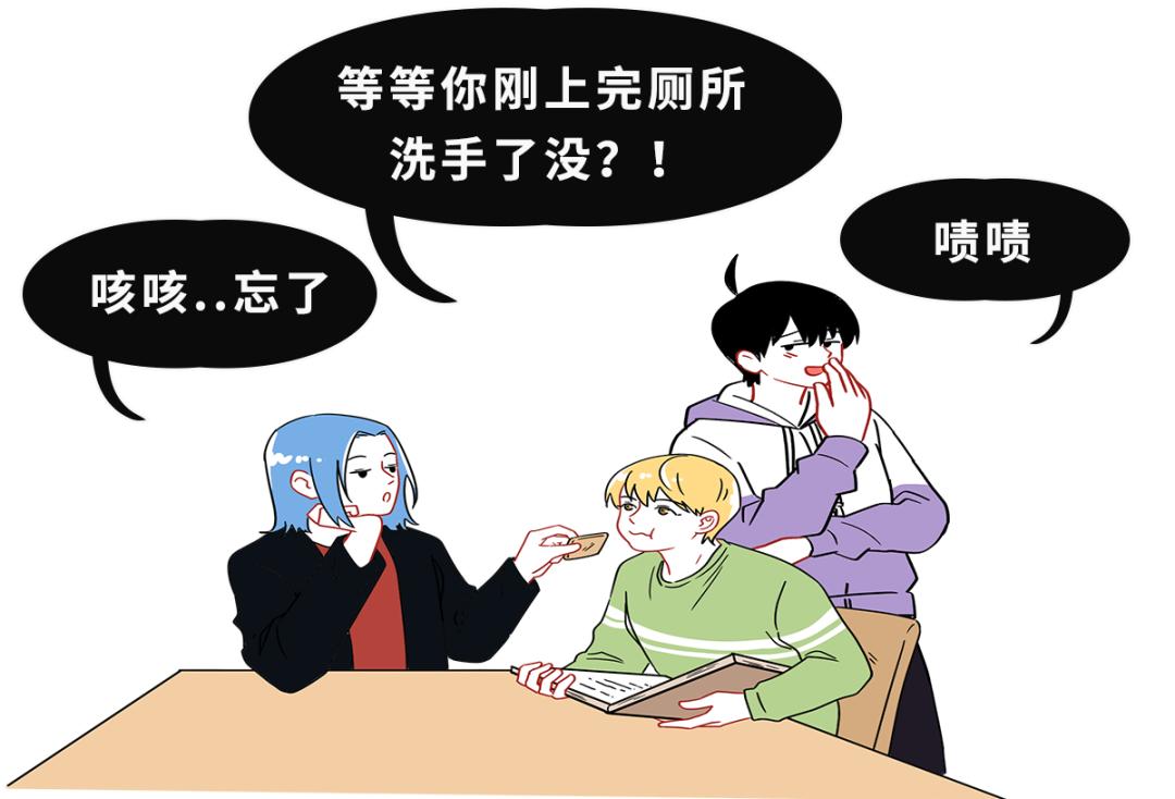 用过患有hpv患者的马桶会被感染吗,使用公共马桶会感染hpv吗