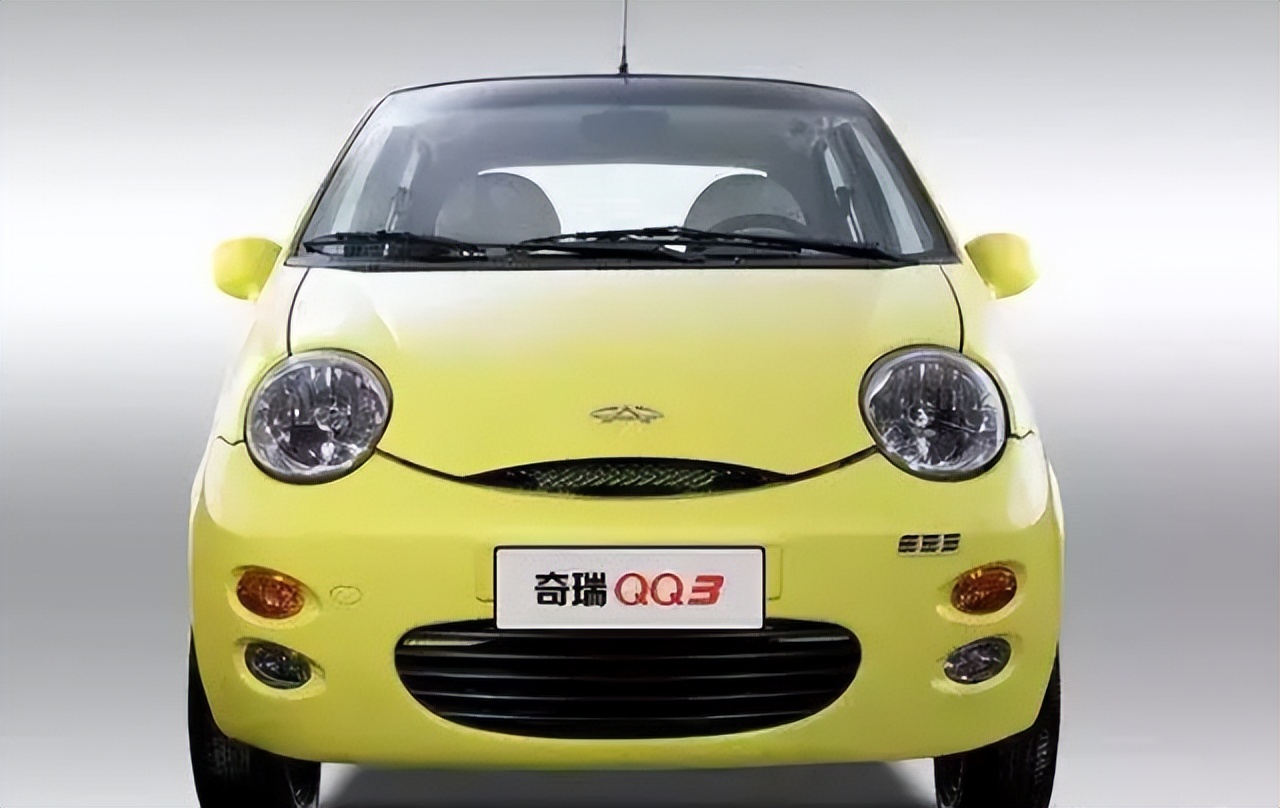 虚晃一枪，风靡全国的QQ被*身卖**？