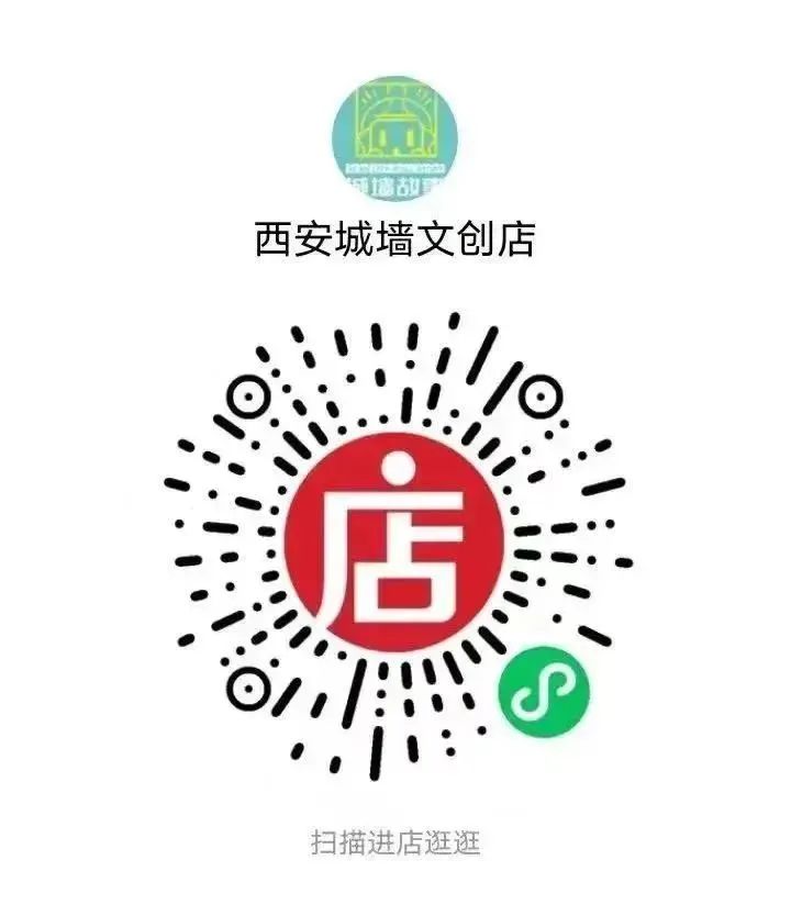 “新”意满满，在“城墙故事”遇见春天！