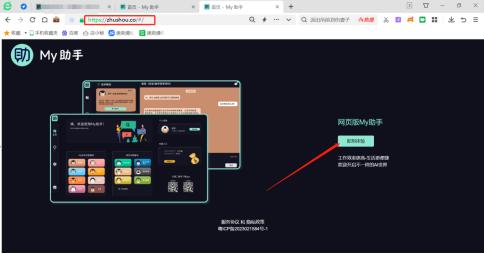 openai现在不能用了吗,openai为什么突然不能用