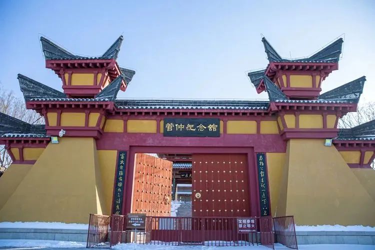 世界杯足球开赛时间表,世界杯起源于中国吗