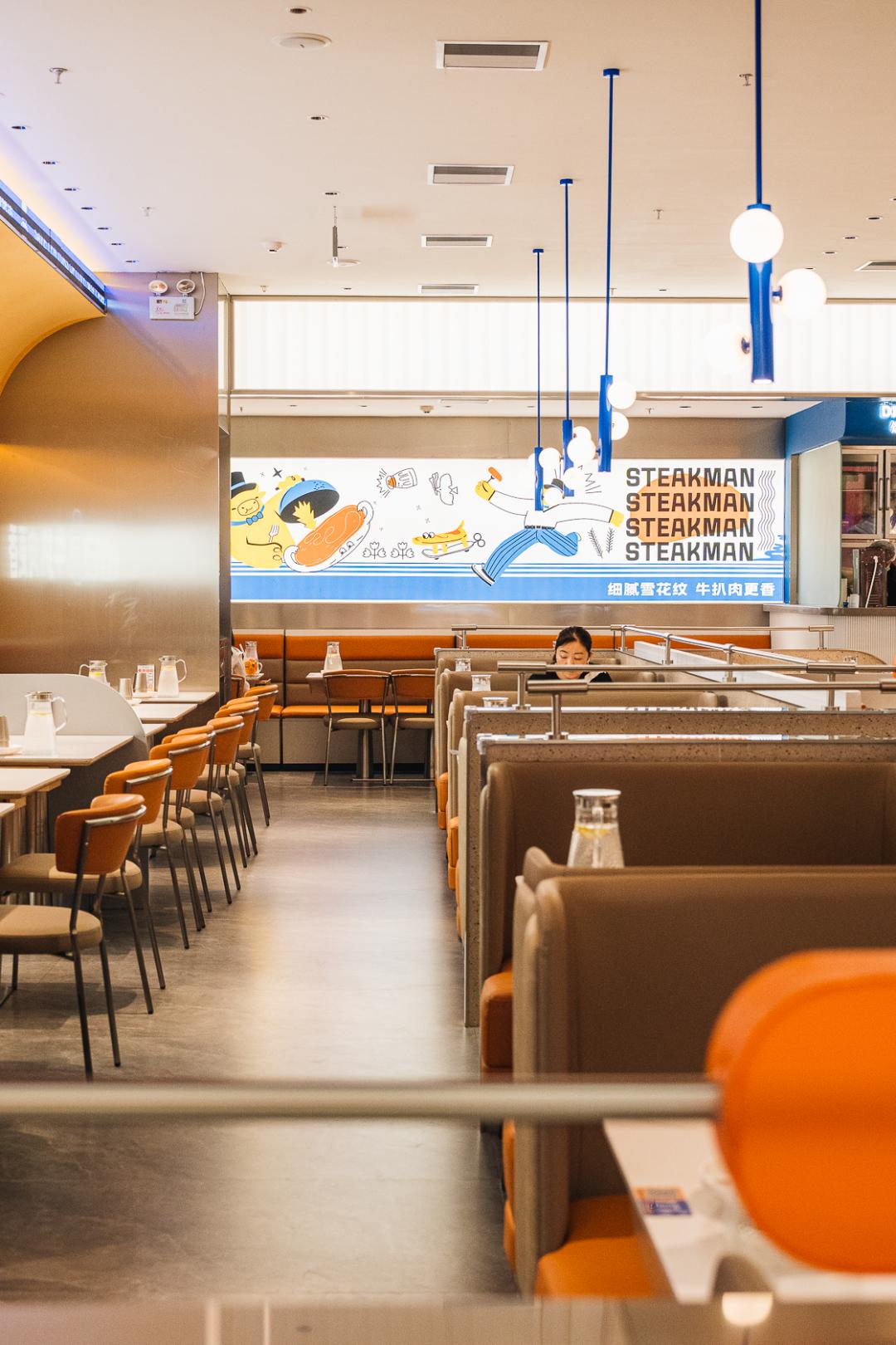 吃火焰牛排视频,吃火焰牛排视频大全