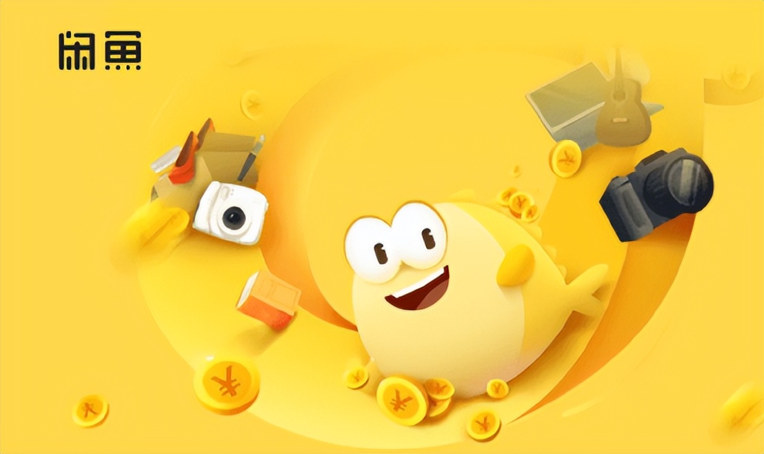 鍥涢棶鍥涗笉鏁存敼,鍥涢棶楦胯寘鑽厭浜嬩欢