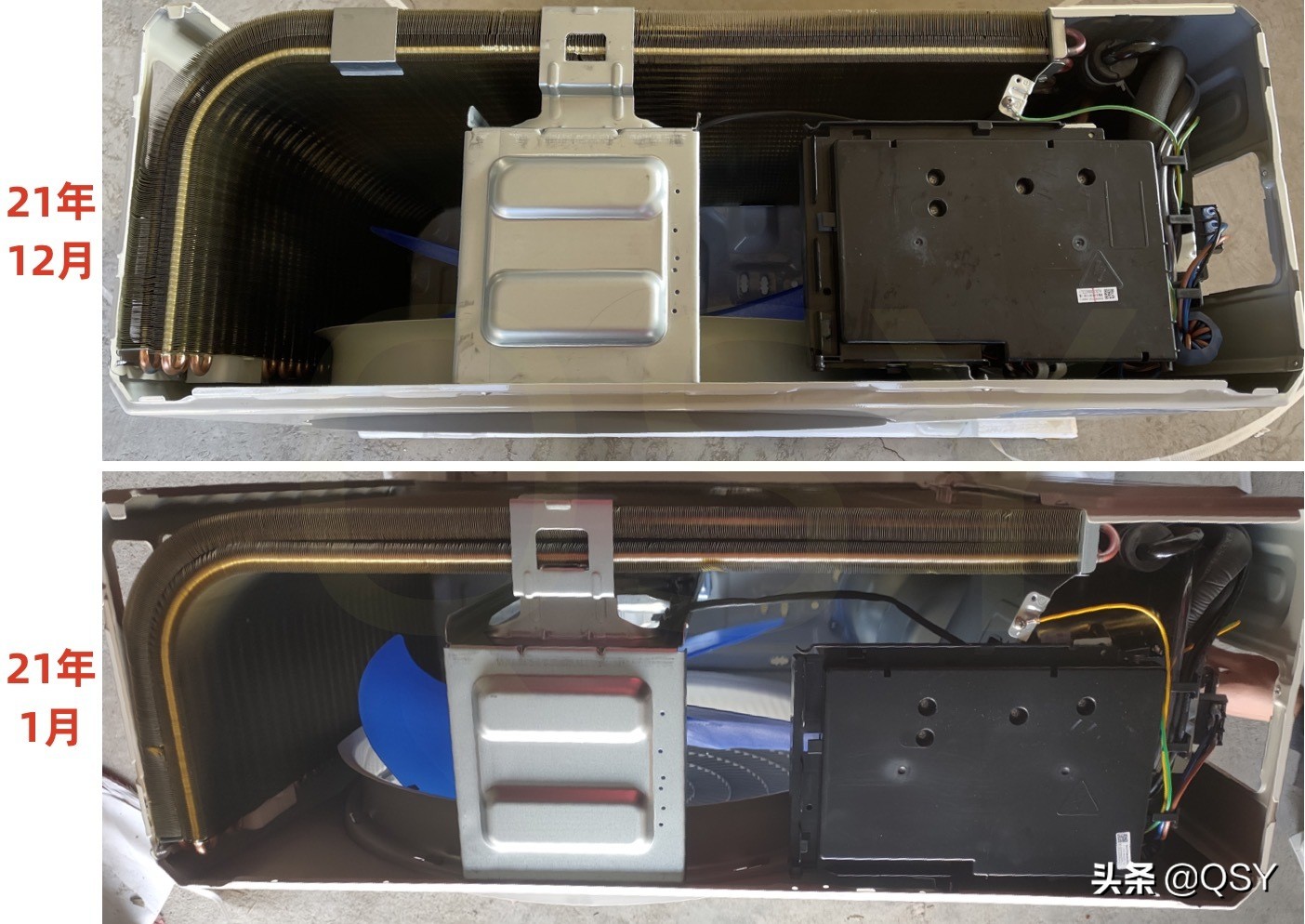 美的锐云空调拆机评测,美的3匹锐云柜机空调拆机评测