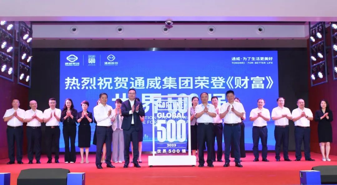 全球十大石油公司排名,全球石油市值排行榜