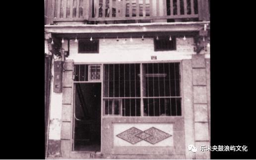 鼓浪屿龙头一带书店知多少