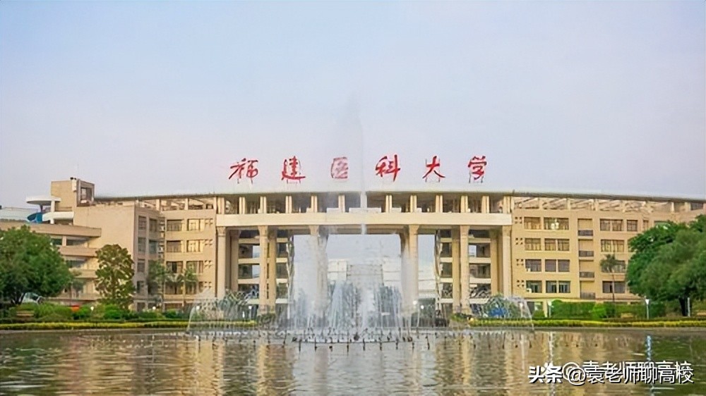 全国博士点最多的医科大学,全国有硕士和博士点的医科大学