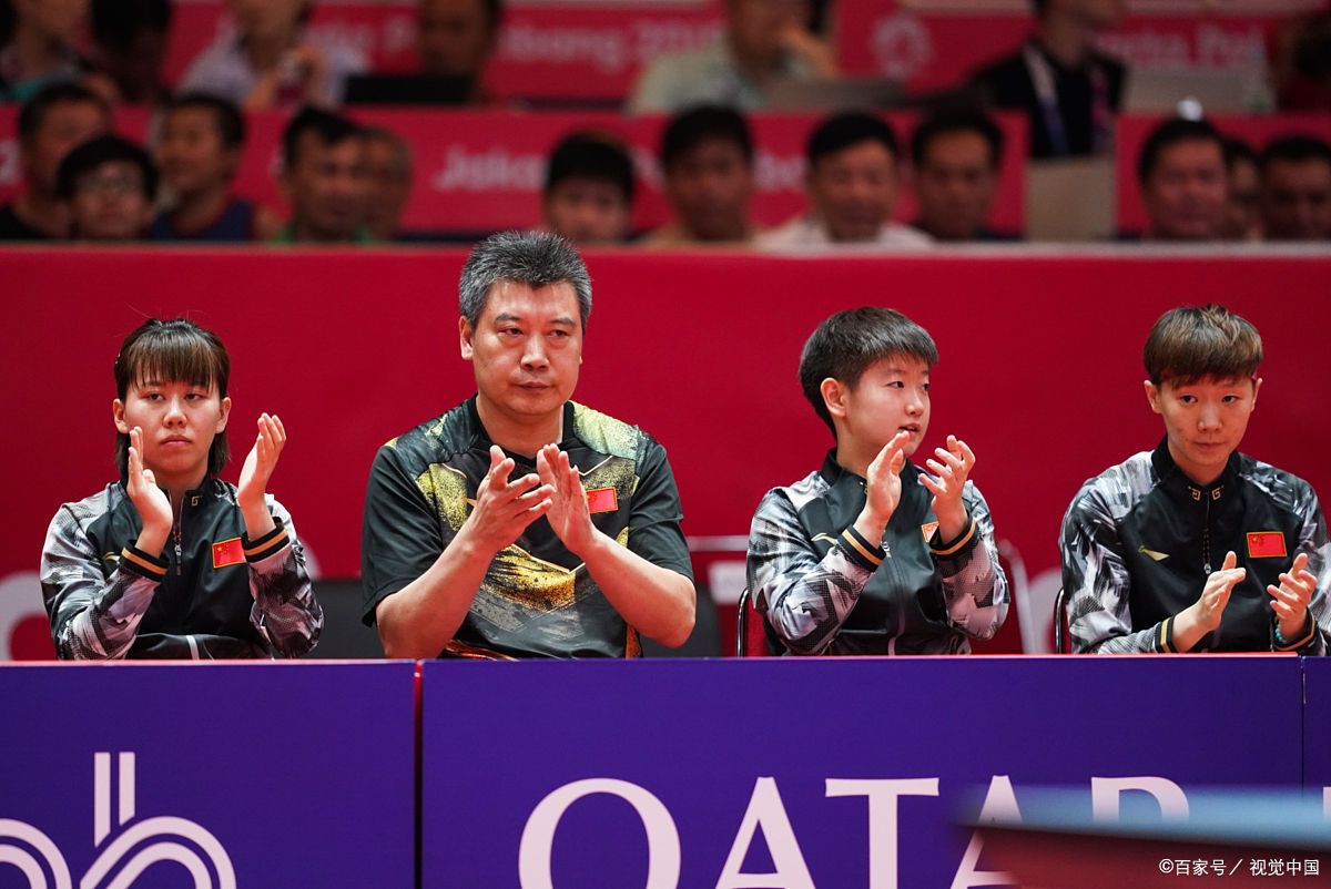 中国乒协王曼昱,中国乒协关于王楚钦处理决定