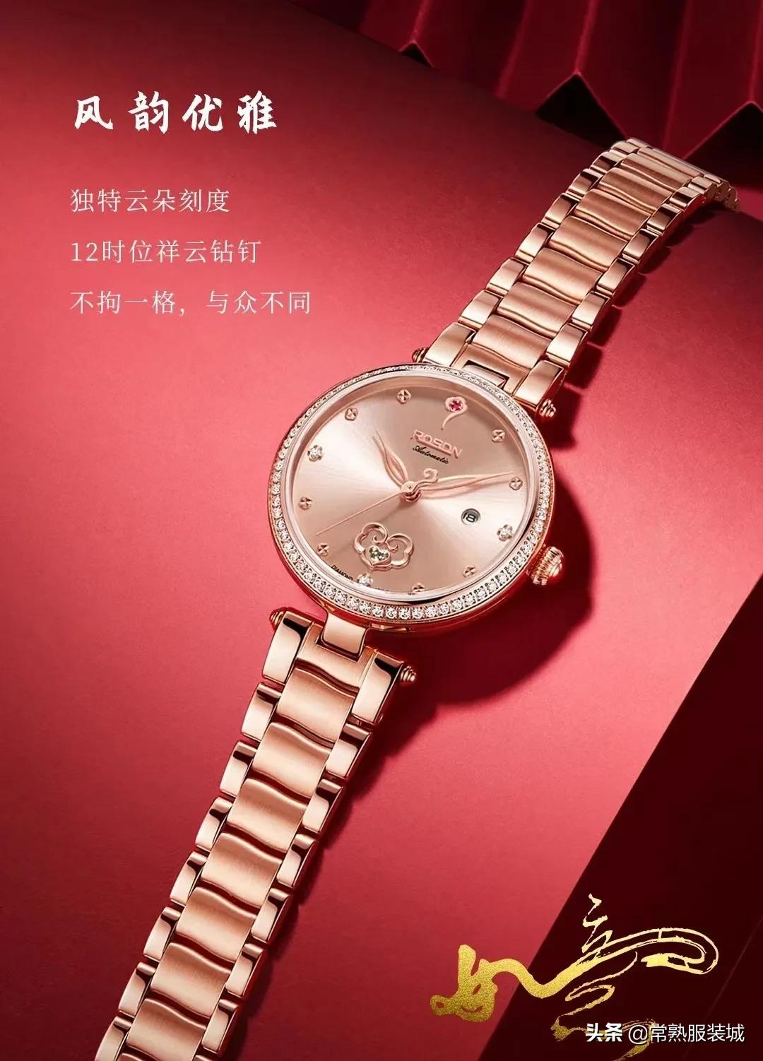 聚源驰表行丨专注钟表行业,凝聚时间的艺术