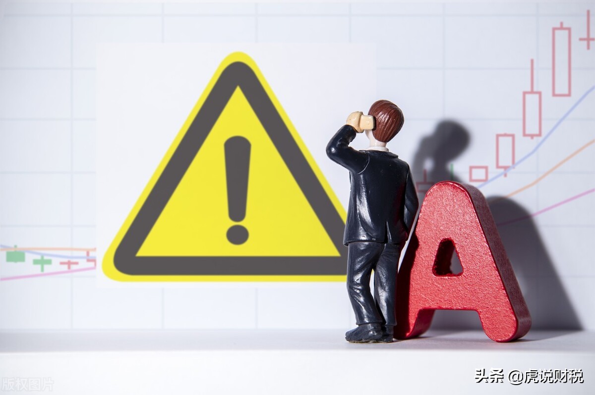 除权后填权什么意思,除权贴权填权是什么意思