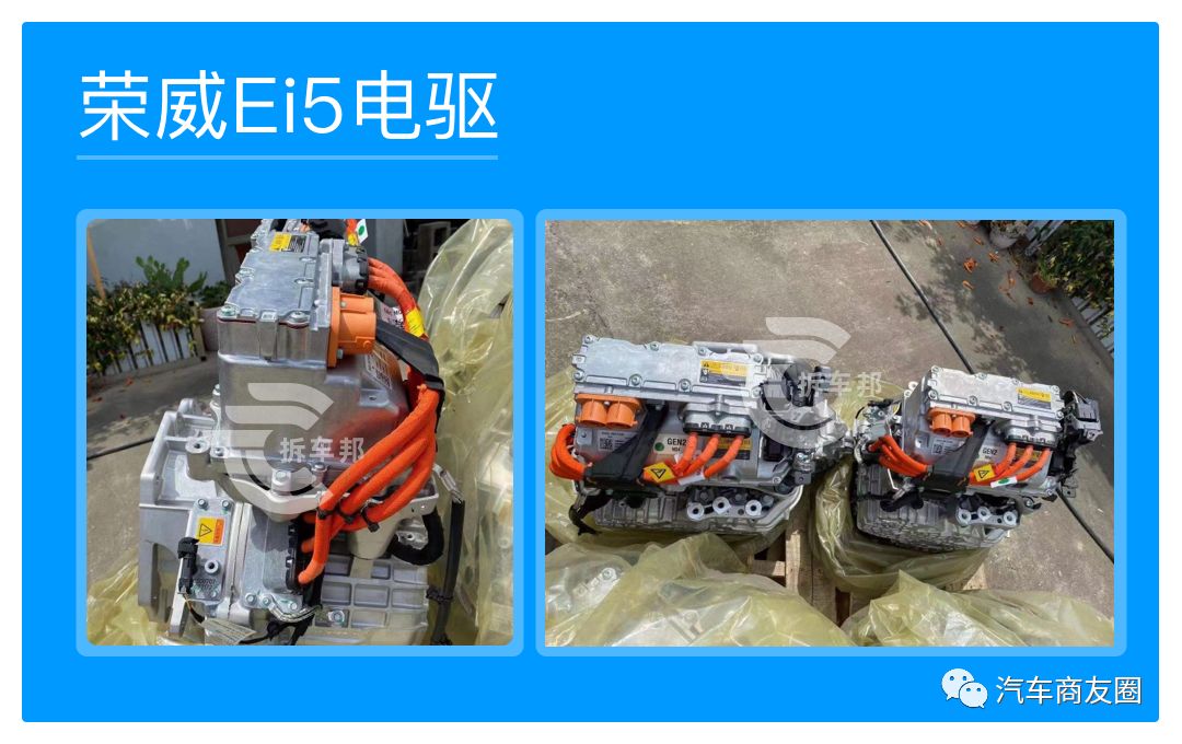 2023年最流行的电机,2023驱动电机系统专利