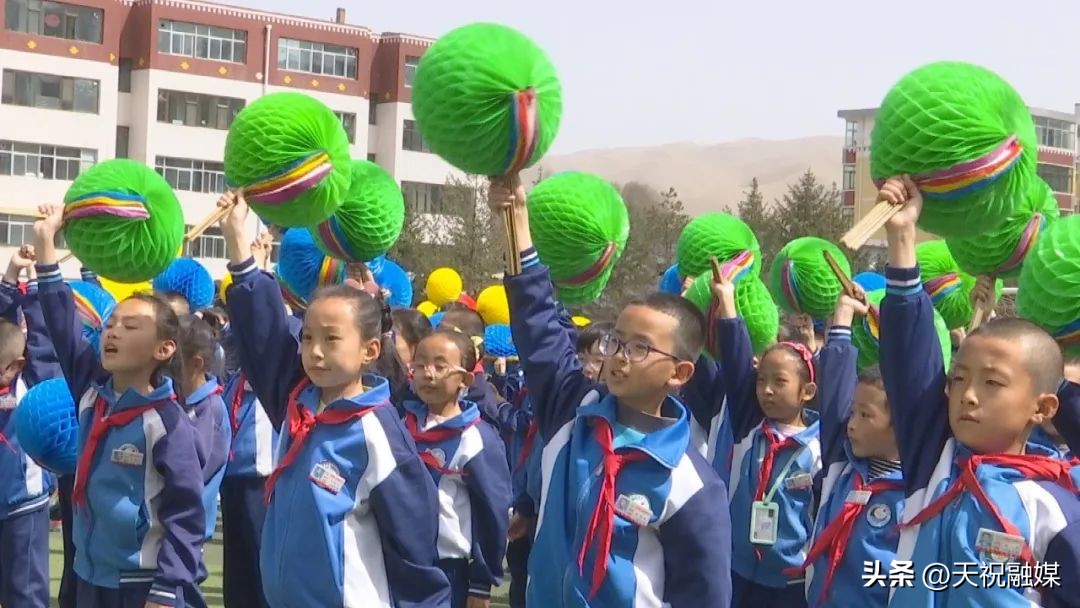 小学生鲍山校园足球联赛,城关小学足球节