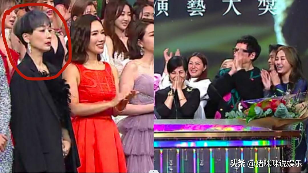 尴尬到冷场，万千光辉大奖竟然由珍姐获得，背后的原因曝光