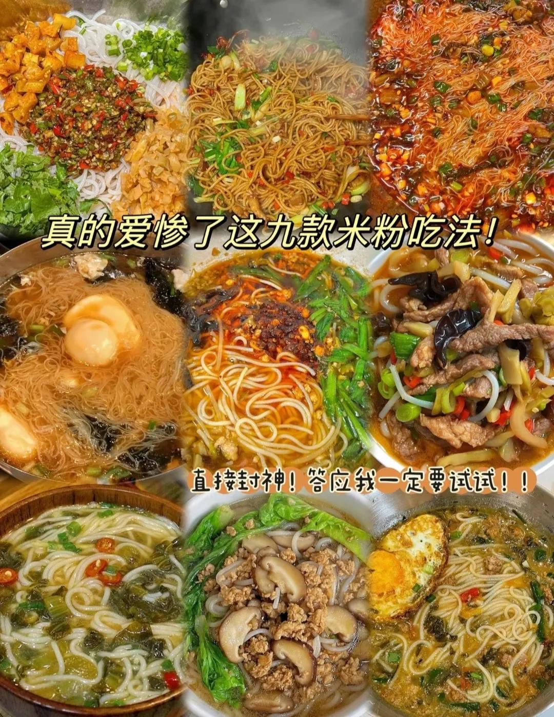 喜欢吃米粉的娃,有喜欢吃宝宝奶粉的吗