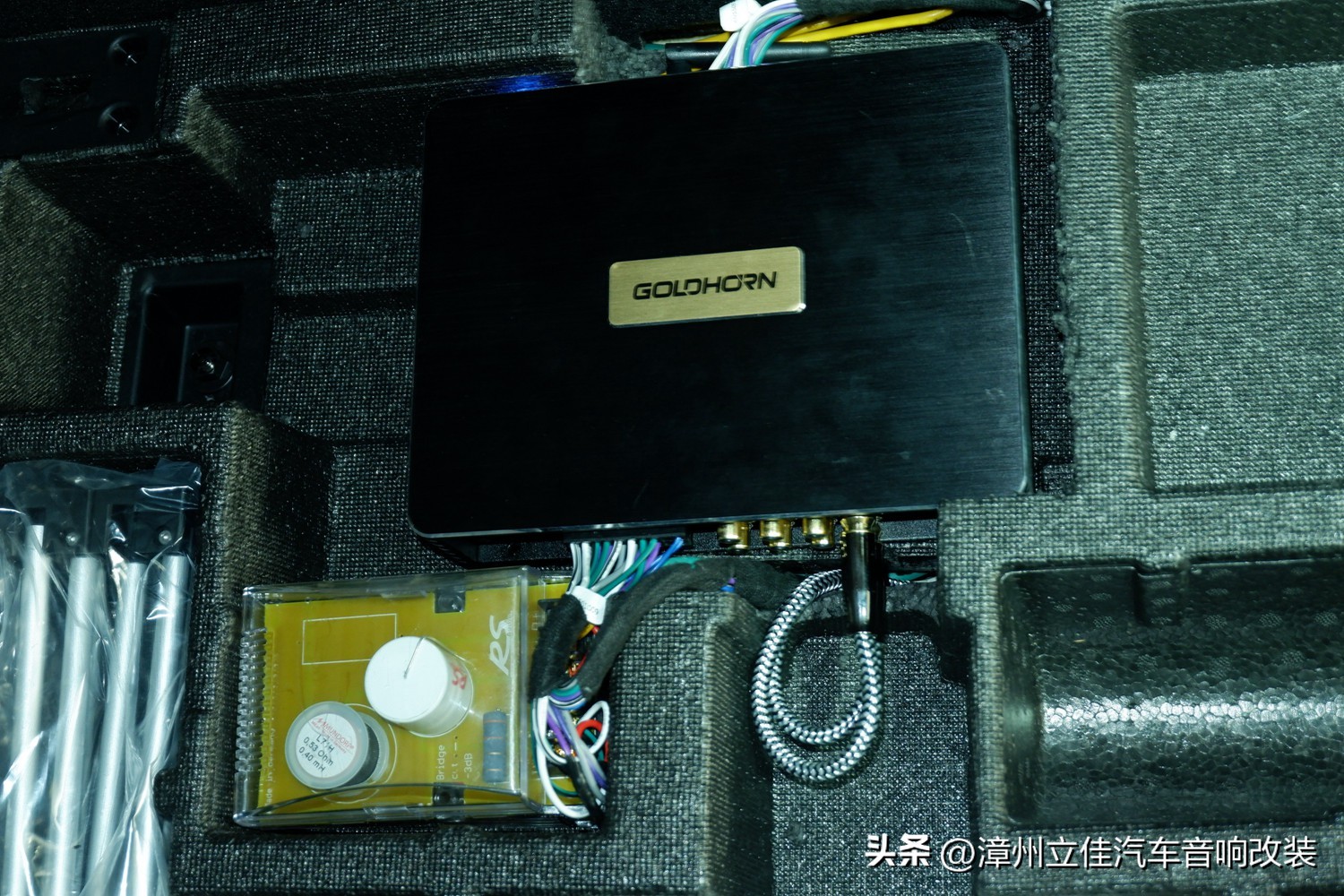 坦克300功放,坦克300新款原车功放