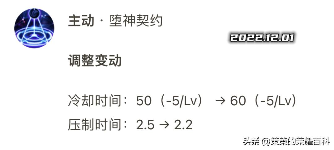 英雄联盟硬辅梯度,联盟手游硬辅梯度排行