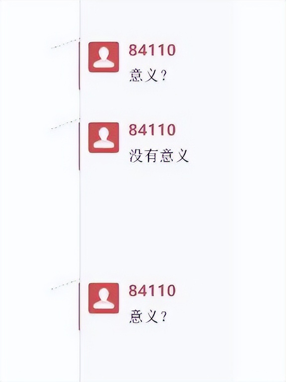 硕士论文二稿给导师,研究生毕业论文致谢感谢校外导师