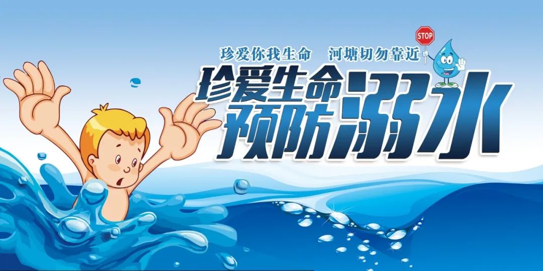 关于艾滋病的知识和防护200字,预防艾滋病知识宣传主题班会