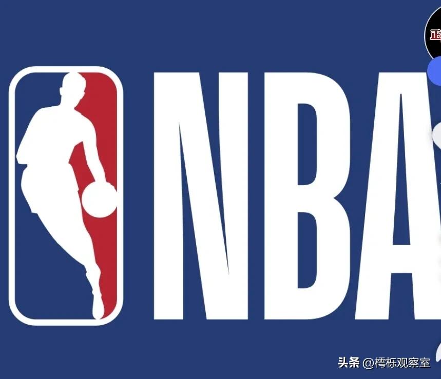 更衣室问题和球权问题,更衣室事件是哪一场比赛