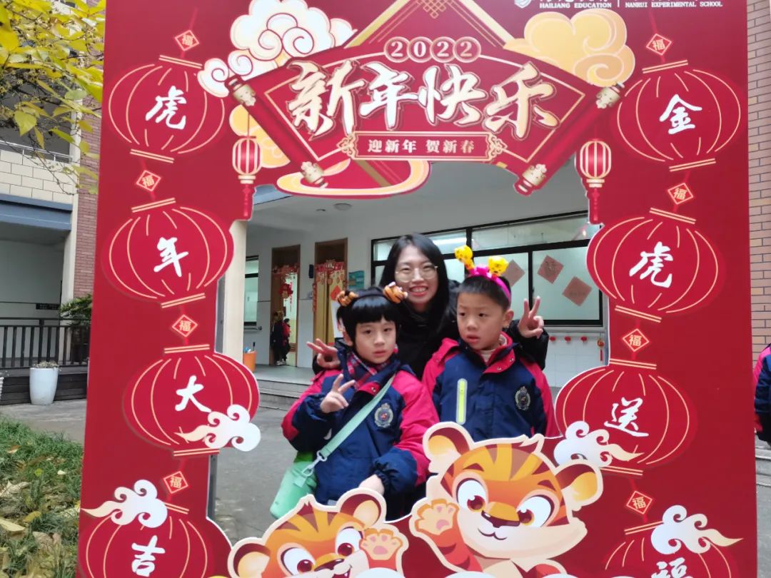 我的孩子在海亮|爱是一道阳光