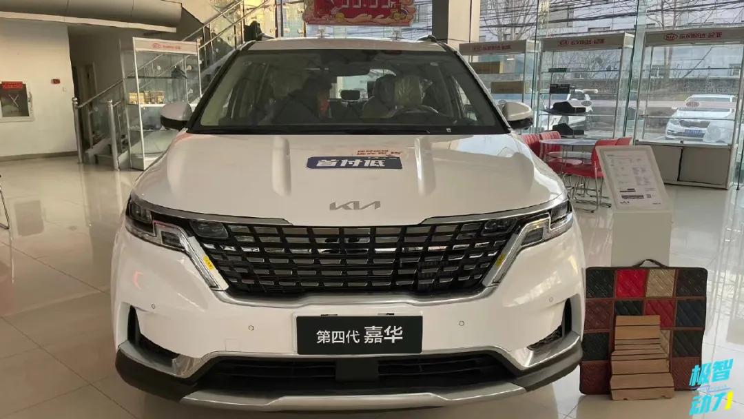 起亚嘉华召回事件,新款起亚嘉华卖得好吗