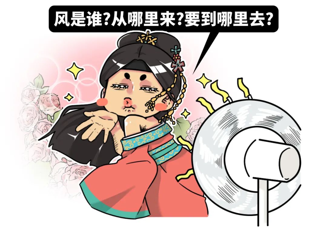 再热就不礼貌了表情包,再热就不礼貌了原版