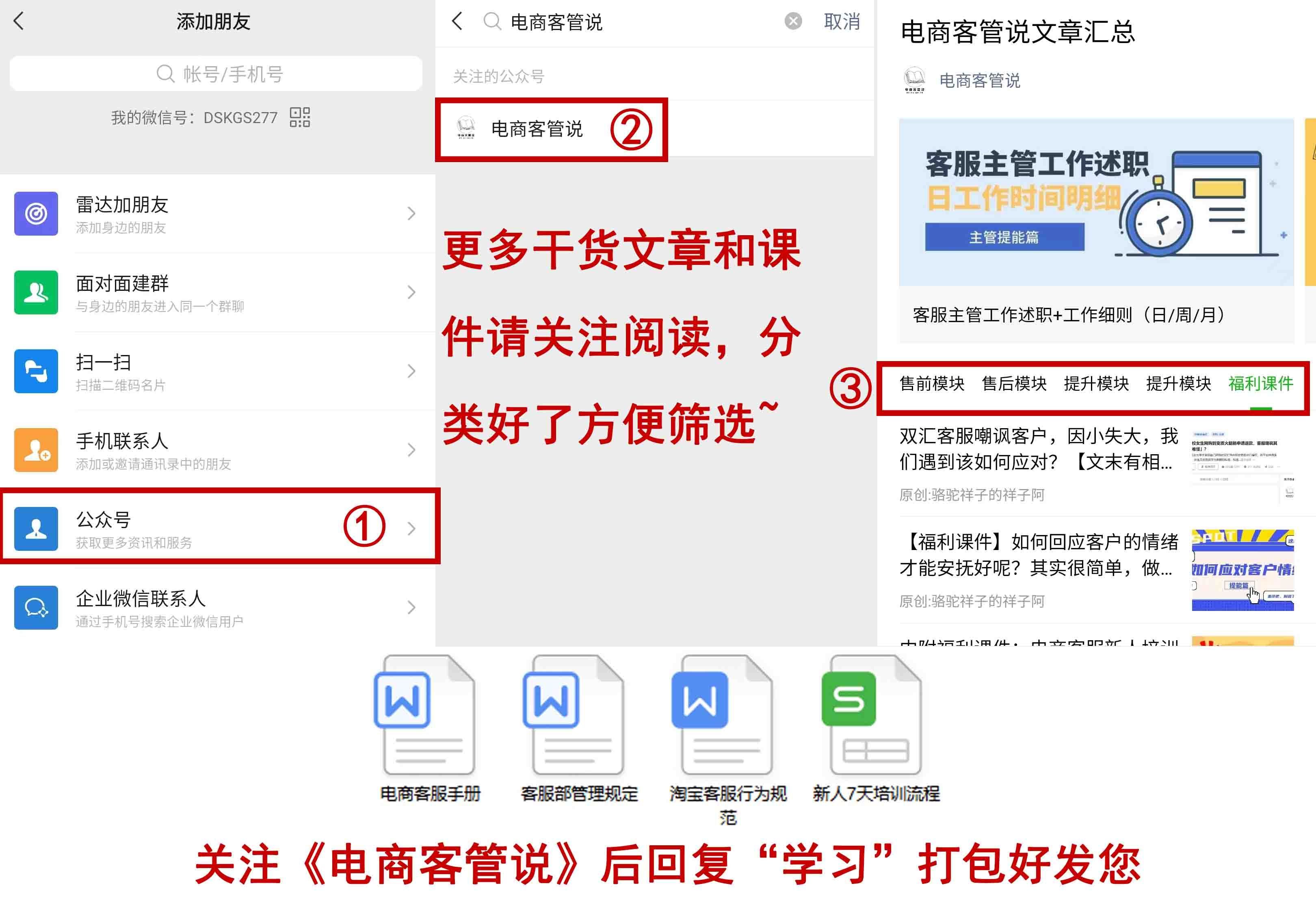 天猫新灯塔什么时候改,天猫新灯塔数据在哪里看
