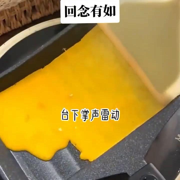 📖名:回念有如#关注我每天分享不同的故事