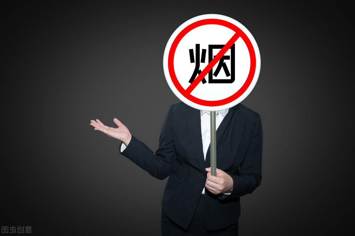 戒烟小妙招5分钟见效,戒烟一百天算成功了吗