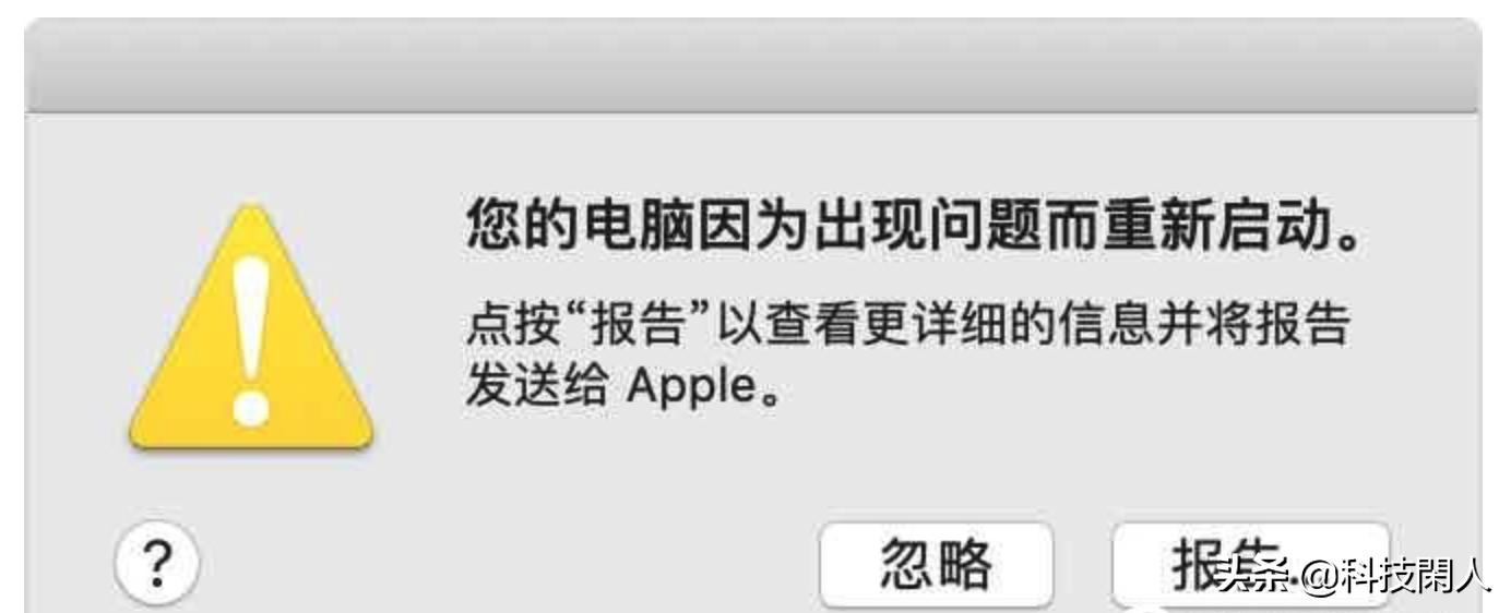macbookairearly2014是哪年的,macbookair买2020款还是等2021款