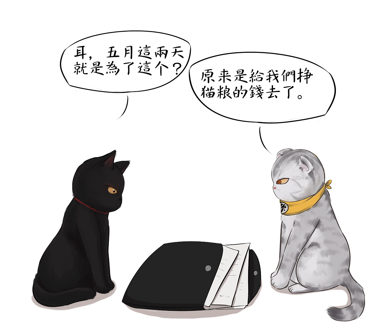 为啥你那么努力，挣钱速度那么慢